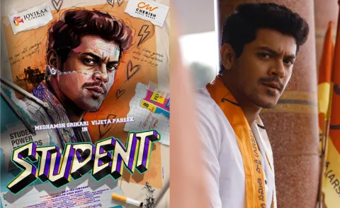 Meghamsh Srihari First Look Released From Student Movie