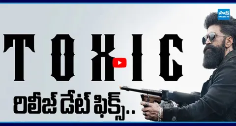 Rocking Star Yash's 'TOXIC' New Release Date Announced 1