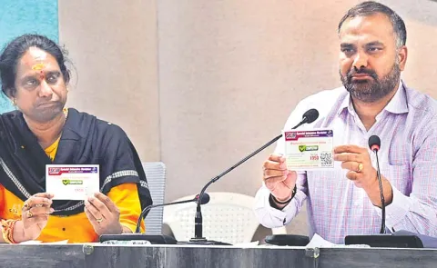 Hyderabad District Election Officer Releases Draft Voter List