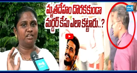 Advocate Sowmya SENSATIONAL Comments On SIT Investigation 1
