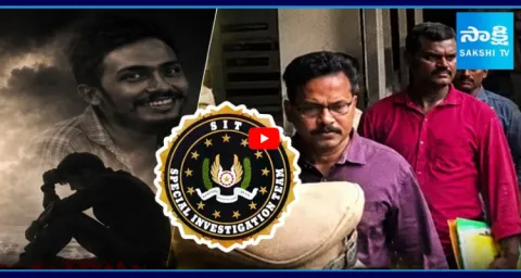 Nagaraju Faces Intense SIT Interrogation In Sai Krishna Case 1
