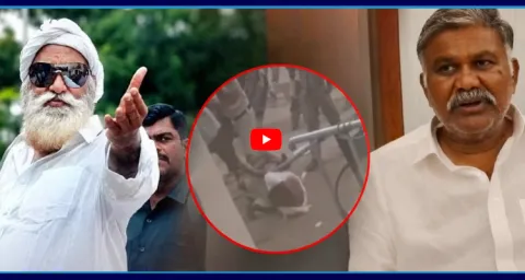 Tension Erupts In Tadipatri After Attack On YSRCP Leader Keshava Reddy 1