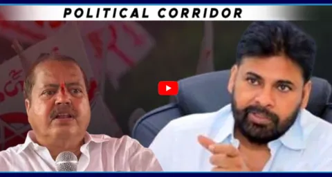 Pawan Kalyan Serious On Pantham Nanaji Comments 1