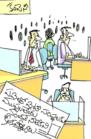 Sakshi Cartoon 24-06-2026