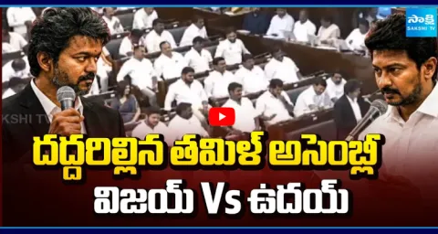 High Voltage Speech In Tamil Nadu Assembly 1