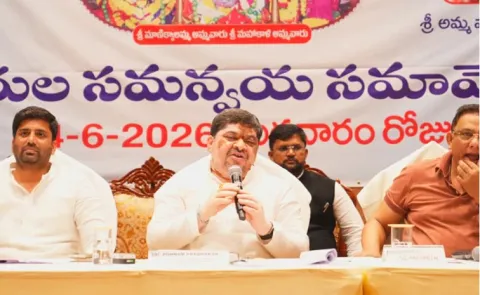Minister Ponnam Prabhakar Key Orders On Telangana Bonalu