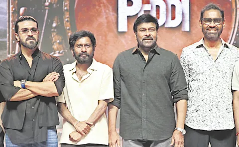 Chiranjeevi attends Peddi mega blockbuster event as chief guest