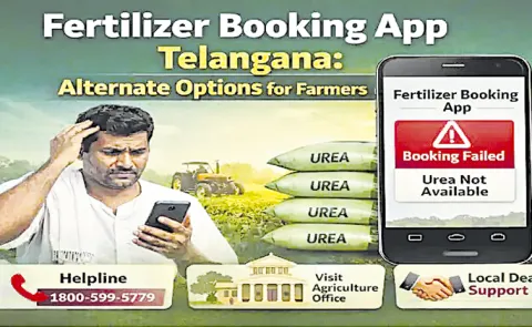 Telangana has 3. 91 lakh urea in stock