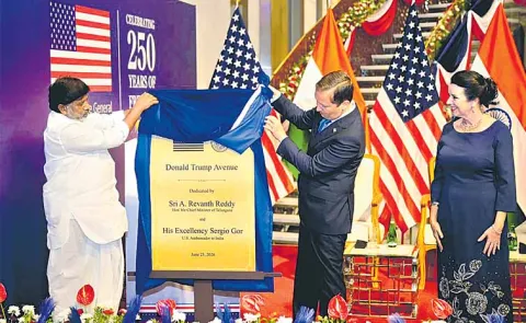 Deputy CM Bhatti Vikramarka at the American Freedom 250 celebrations