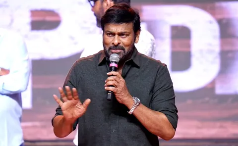 Chiranjeevi Trolled For Peddi Success Event Speech