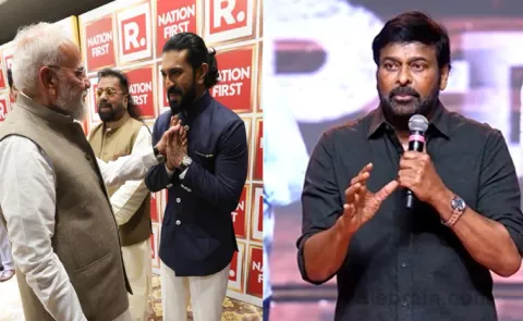 Megastar Chiranjeevi express his happpiness on PM Modi Praise ram charan