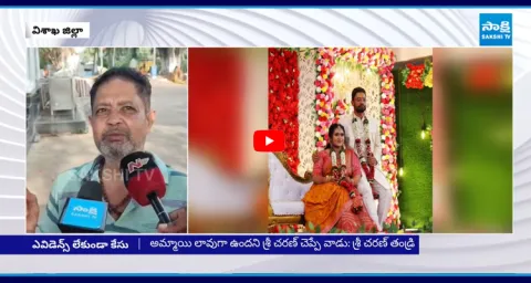 Sri Charan Father Reacts On Radha Gayatri Case 2