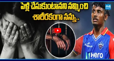  Abishek Porel Faces Serious Allegations 1