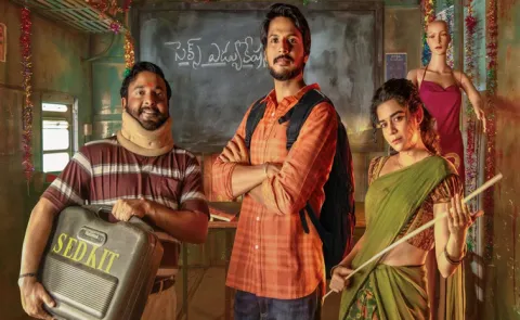 Sandeep Kishan Super Subbu web series Official Trailer out now