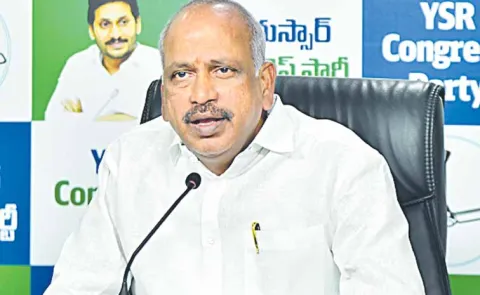 YSRCP complains about TDP's interference in voter registration revision