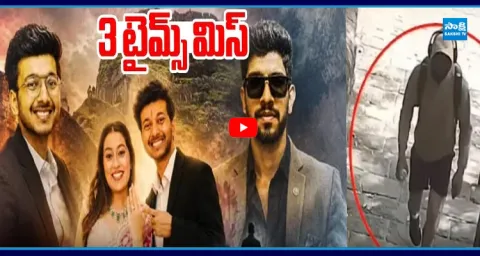 Shocking Twists In Ketan Agarwal Murder 1