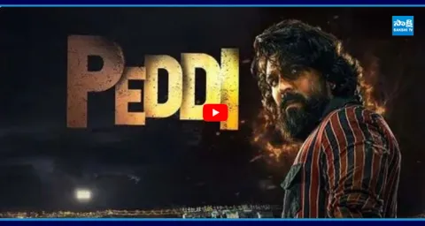 Ram Charan Peddi OTT Release Date Confirmed ‪ 1