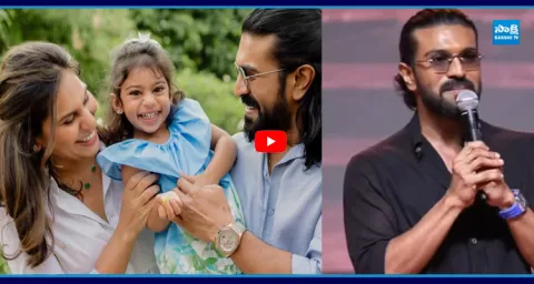 Peddi Ram Charan Energetic Speech 1
