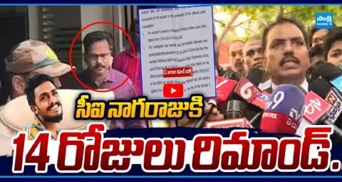 Face To Face With Lawayer About sai Krishna Case And CI Nagaraju 1