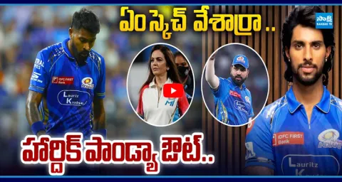 Rajasthan Royals Target Hardik Pandya 1