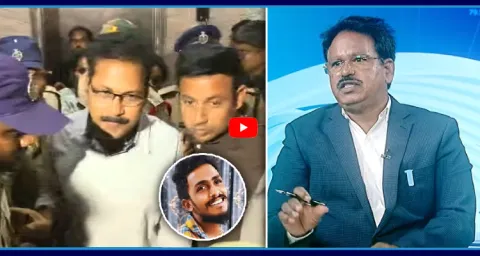 High Court Advocate Ponaka Janardhan Reddy Comments On Sai Krishna Case 1