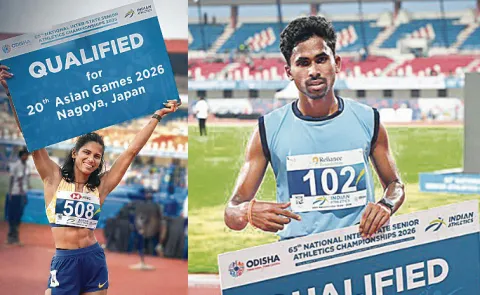 AP Athlets Jyothi Yarraji Venkatram Reddy Qualifies For Asian Games 2026
