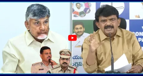 YSRCP Perni Nani Shocking Allegations On Gade Sai Krishna Lockup Death 1