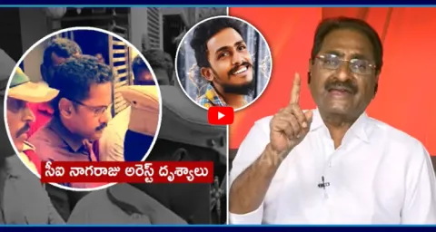 Advocate Ponnavolu Sudhakar Reddy Shocking Comments On Sai Krishna Case 1
