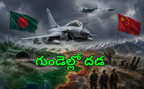 Bangladesh Considers Chinese Fighter Jets as India Watches Closely