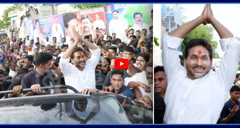 YS Jagan Mohan Reddy Pulivendula Tour Highlights  1