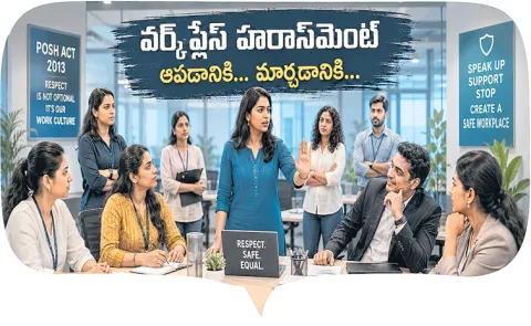 Women employees in India are legally protected by the POSH Act