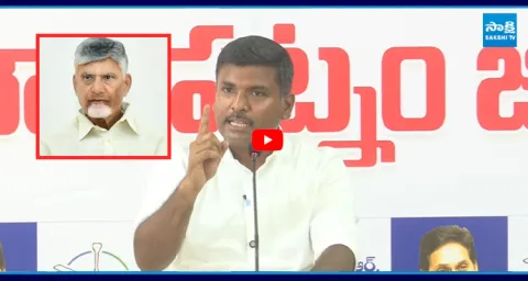 Gudivada Amarnath MASS WARNING To Chandrababu  1
