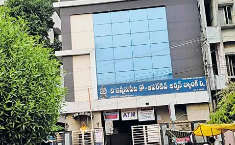 Efforts to convert Co operative Urban Bank from Cooperative Societies Act to Max Act