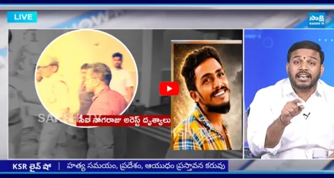 Konda Rajiv Gandhi Satires On Pawan Kalyan 1