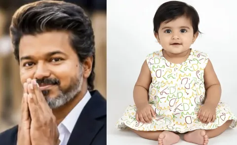 CM Vijays Mega Gift 1 Gram Gold Ring for Every Newborn in Tamil Nadu
