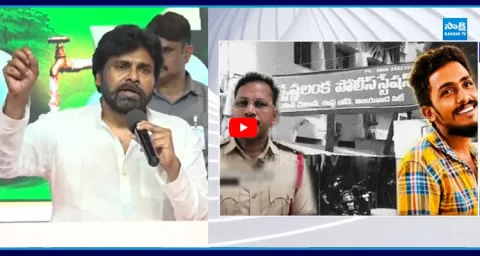 Pawan Kalyan Diversion Politics 1