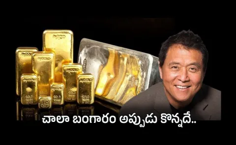 Robert Kiyosaki Gold continues drop price when to buy more5