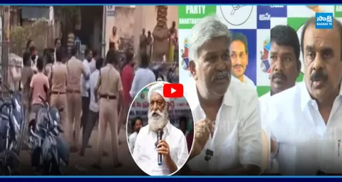 Big shock for JC Prabhakar Reddy In Tadipatri 1