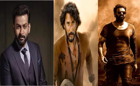 Prithviraj Sukumaran Comments On Salar Hero Prabhas and mahesh babu