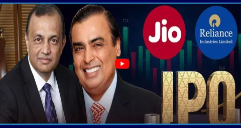 HFCL Promoters Set for ₹5,800 Crore Windfall from Jio Investment 1