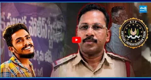 SIT Files Petition Seeking 12-Day Custody of CI Nagaraju 1
