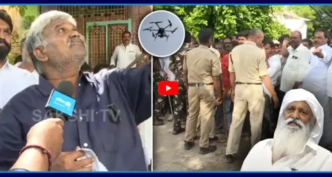 High Tension At Kethireddy Pedda Reddy House  1