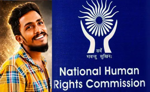Nhrc Serious On Sai Krishna Case