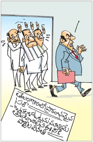 Sakshi Cartoon 26-06-2026