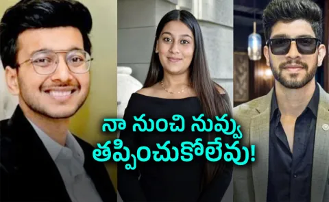 Siya Goyal Reveals Ketan Agarwal Threats Before Lohagad Fort incident