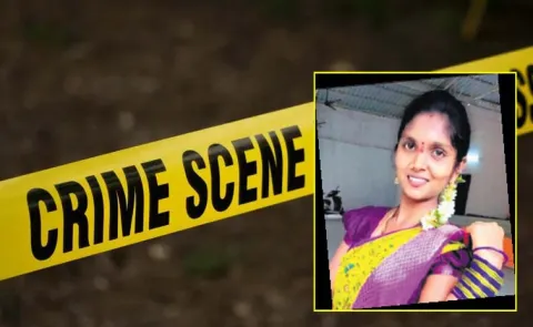 Teacher Commits Suicide Due To Mental Illness Nizamabad District Crime