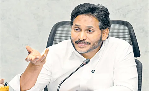 YS Jagan Fires On Chandrababu Govt Over Zero interest subsidy to Womens