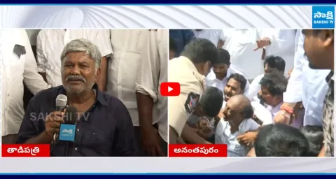 Kethireddy Pedda Reddy Mass Warning 1