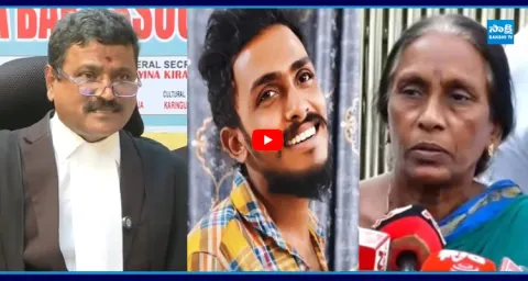 Bezawada Bar Association Advocates SENSATIONAL Interview On Sai Krishn Missing Case 1