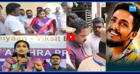 Where Is Krishna Lanka Police Station CCTV Footage 2